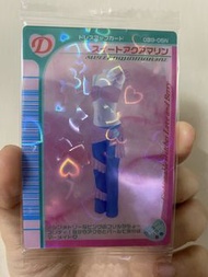 時尚魔女Love and Berry card 咭 卡