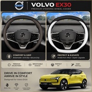 2024 VOLVO EX30 Steering Wheel Cover Dedicated Car Interior Modification Ultra-Thin Grip Cover.PAS