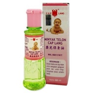 Eagle BRAND TELON OIL BABY OIL TELON OIL 60ml