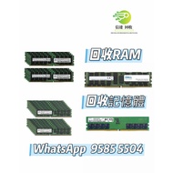 RAM 回收 回收 RAM 記憶體回收 回收記憶體 內存回收回收內存Server回收回收 Server HDD回收 回收HDD伺服器回收