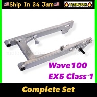 HONDA WAVE100 SWING ARM (STANDARD) W100 WAVE 100 ex5 class 1 class1 swing arm rear fork wave 100 arm