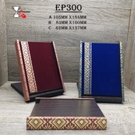 plaque#PLAK KAYU SONGKET EP300  SOUVENIR【Ready Stock】*