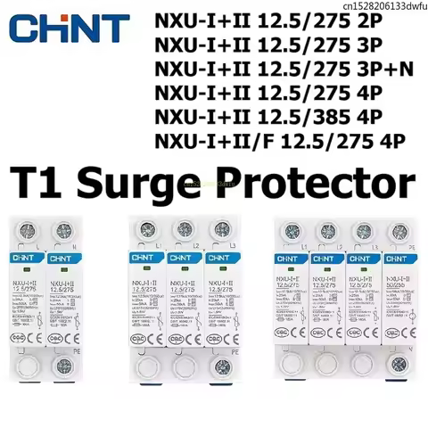 CHINT NXU-I+II 12.5/275 12.5/385 T1 Level Surge Protector 12.5/275 Lightning Arrester SPD 2P 3P+N 4P
