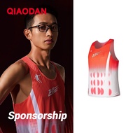 Qiaodan Feiying PB 5.0 Man Professional Marathon Vest Breathable Lightweight QZBVS3244071R