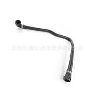 Suitable for BMW X6E70 Coolant Hose 17127805600