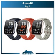 ＊限時優惠＊ 【原裝行貨】 Amazfit Bip 6 智能手錶