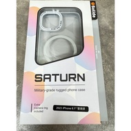 [Clearing Stock] Solide iPhone 15 Magnetic Yuppie Gray Saturn Back Panel Integrated i15 Phone Case i