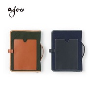 The Best iPad 收納包