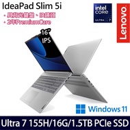 《Lenovo 聯想》IdeaPad Slim 5 83DC001GTW(16吋WUXGA/U7 155H/16G/1TB+512G SSD/Win11/特仕版