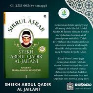 SIRRUL ASRAR TERBITAN QAF