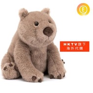 Jellycat - [免運費] Wonda Wombat