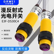 Optoelectronic Switch 30 Normally Open 3FC4NPDSNC1E Diffuse Reflective Infrared Sensor Sensor Close 