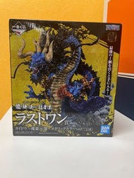 全新 one piece 海賊王 一番賞 last賞 百獸凱多 魂豪示像 金屬色ver.