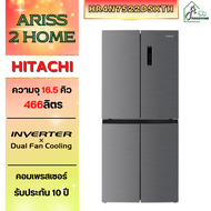 HITACHI ตู้เย็น มัลติดอร์ 4 ประตู รุ่น HR4N7522DSXTH HR4N7522DSX HR4N7522DS HR4N7522 ขนาด 16.5 คิว