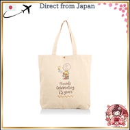 [HAPITAS] Tote Bag Snoopy 75th Anniversary Art & New Art PEANUTS PN156 75th Charlie Brown (75th Anni