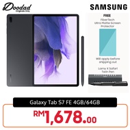 Samsung Galaxy Tab S7 FE WiFi With S Pen 4GB+64GB SM-T733 With Matte Screen Protector &amp; LAMY Safari Pen - Android Tablet