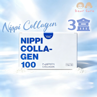 「３盒」NIPPI Collagen 100 經典膠原蛋白肽 護關節膠原蛋白肽 膠原粉 (藍色包裝) 110g×3包×3盒 平行進口 parallel import _