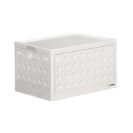 Citylife 100L Folding Storage Box Cabinet (White)