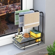 Storage Storage Drain-Free 48h Rack Shelf Rack Perforated Countertop Dishwashing Rack for Rags Dual-