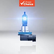 Cool Blue Advance H9 Halogen Headlight Bulbs 12V 65W Pair