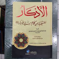 Book OF AL ADZKAR [ AL ADKAR ] - DKI BEIRUT ORI - YELLOW PAPER