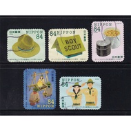 Set of 5 Japanese Postal Stamps - 100th Anniversary of the Establishment of the Japanese Path Direct