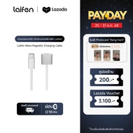 Laifen Magnetic Charging Cable (For Electric Toothbrush) สายชาร์จแม่เหล็ก สำหรับแปรงสีฟันไฟฟ้า Laife