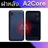 A2Core Back Cover Samsung A2Core