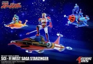 ACTION TOYS DIECAST VEHICLE SERIES STARCROW 太空西遊記  JAN KUGO / SA JOGO / DON HAKKA