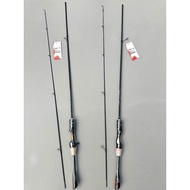 Lure UL Orca Fishing Rod Specializes in Super Flexible Stream Lure