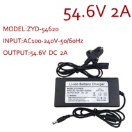 【100%-original】 Lithium 42V 29.4V 25.2V 16.8V 2A Charger 5.5X2.1mm DC Charger