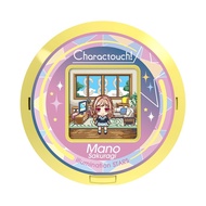 [BANDAI] Character Touch -The Idolmaster Shiny Colors- Sakuragi Manno