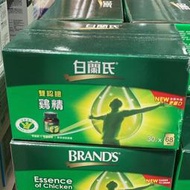  BRAND'S 白蘭氏雙認證雞精 68毫升X30入 免運費 壹箱價