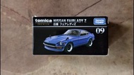 Tomica Premium Fairlady Z