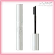 ettusais Mascara Base Rich