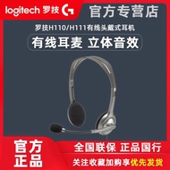 [Limited Time Special Offer] Logitech H110/H111 Headset Wired Headset Computer Microphone Stereo Noi