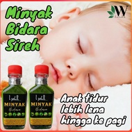 ANAK TIDUR LENA Minyak Bidara Wangi Minyak Daun Bidara Sireh Minyak Terapi Bidara Minyak Herba Bidar