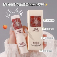 T TP Vaseline Lip Balm Fades Lip Lines Exfoliates Dead Skin Moisturizing Non-Greasy Student Female M