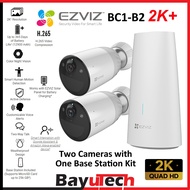 EZVIZ BC1 B1/B2/B3/B4 2K+ 4MP Wireless WIFI Battery-Powered Camera Kit with Base
