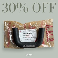 Genuine SMA Rear Water Pump Pipe MITSUBISHI STRADA2800 4M40 Code RH-15-411 Canvas Grade (MR241068) S