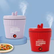 The red instant noodle pot outdoor pot hot pot dormitory boiled