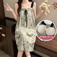 Padded Camisole Pajamas for Women - Comfortable & Breathable Leisurewear