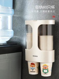 [免運費FreeDelivery] 免打孔紙杯架, 紙杯座|Paper cup rack, holder [收納 杯架 杯座 紙杯座 紙杯架 掛架 廚房用品 浴廚 家品 廚房架|Paper cup s