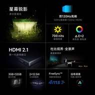Xiaomi TV ES Pro 55 Inch Full Screen Multi-Partition Backlight Dual 120Hz High Brush Voice Control F