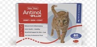 Antinol Plus for cat
