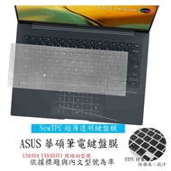 ASUS Zenbook Pro 14 OLED UX6404 UX6404VI Keyboard Film Cover Protective NTPU Material