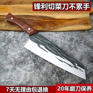 HY/💞Longquan Forging Household Kitchen Knife Slicing Knife Cooking Knife Sharp Japanese-Style Kitche