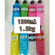 sabun pencuci baju dozee 4 in 1 anti hapak 1.5kg (with label)