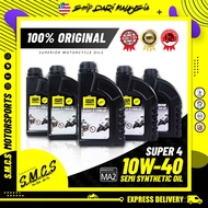 SIKOLENE 4T 20W50 Super 4 SEMI SYNTHETIC 1L [𝟭𝟬𝟬% 𝗢𝗥𝗹𝗚𝗜𝗡𝗔𝗟] Minyak Hitam 4T Motor SIKOLENE