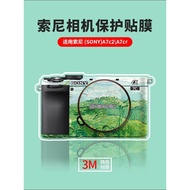 Suitable for Sony A7C2 Camera Protective Film A7CR Body 3M Sticker a7c2/cr Van Gogh Body Sticker